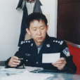 塗尚國 塗尚國