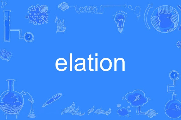 elation elation