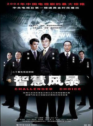 姜昕言