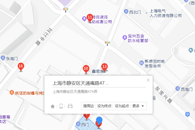 天通庵路474弄 天通庵路474弄