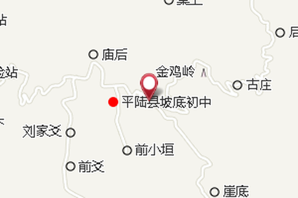 四十畝灘 四十畝灘