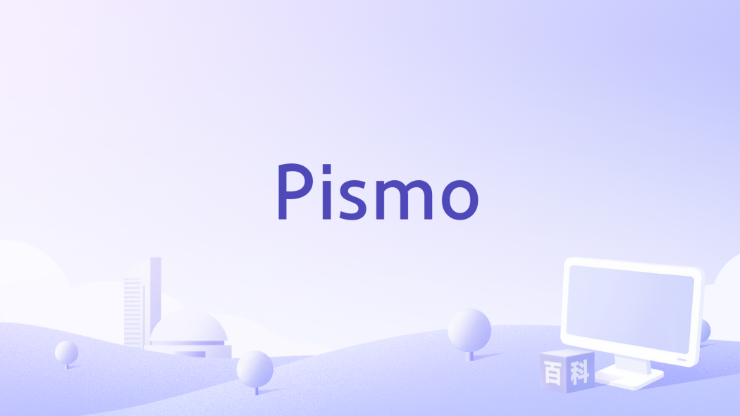 Pismo