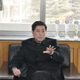 劉廣華(威海市副市長、市委常委、黨組成員) 劉廣華(威海市副市長、市委常委、黨組成員)