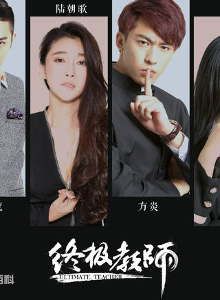 孔小銘 孔小銘