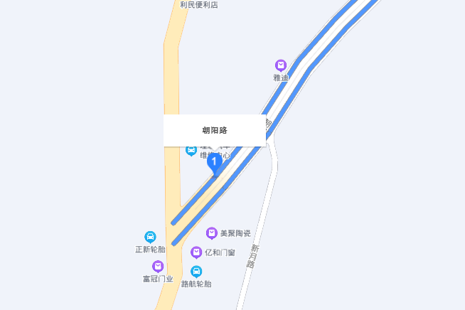朝陽路(中國貴州省畢節市七星關區境內道路) 朝陽路(中國貴州省畢節市七星關區境內道路)