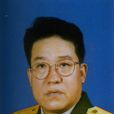 季志民 季志民