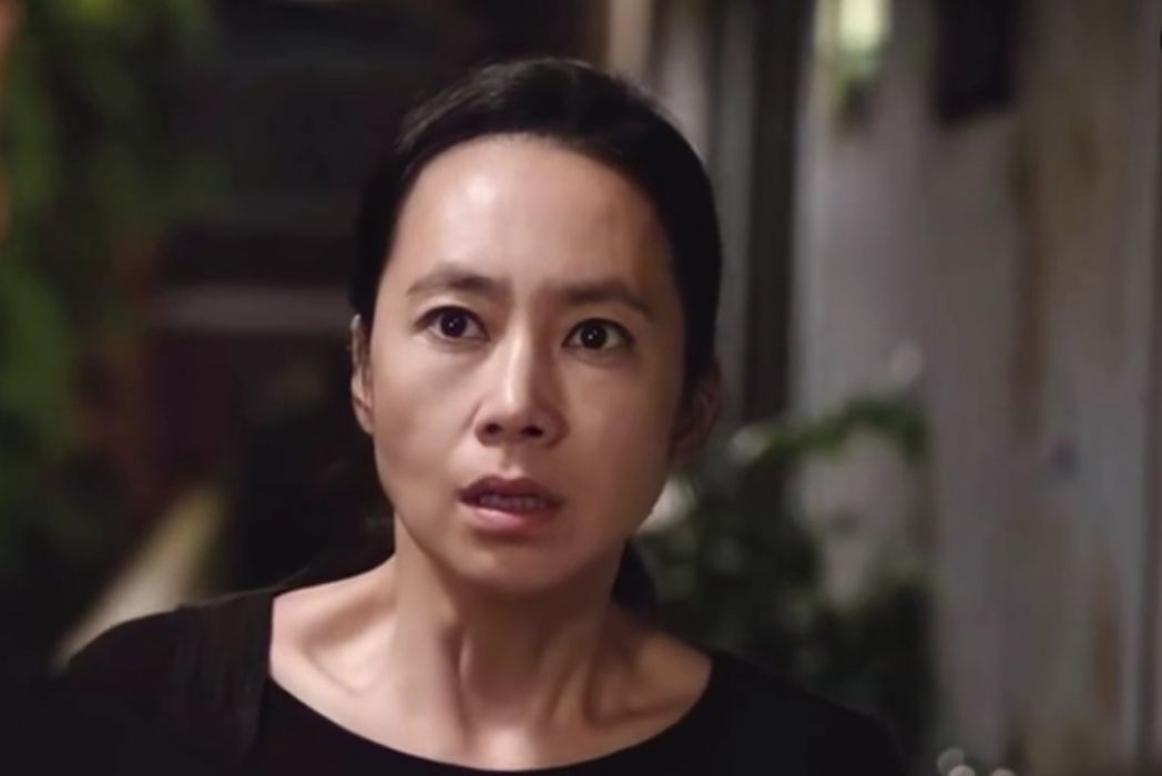 鄭惠美(水木迷你連續劇《想你》中的角色) 鄭惠美(水木迷你連續劇《想你》中的角色)