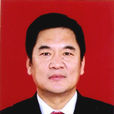陳建生(河南省人大常委會民族僑務工作委員會原主任) 陳建生(河南省人大常委會民族僑務工作委員會原主任)