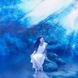 Don\x27t Cry(蓮花演唱歌曲) Don\x27t Cry(蓮花演唱歌曲)