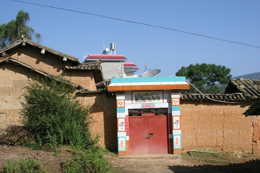 白泥壩村 白泥壩村