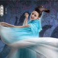 花月(電視劇《青丘狐傳說》中人物)