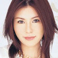 田中亞彌 田中亞彌