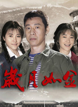 王天澤(中國內地影視童星演員) 王天澤(中國內地影視童星演員)