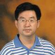 王宏偉(中國人民大學公共管理學院副教授) 王宏偉(中國人民大學公共管理學院副教授)