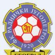 OFK貝爾格勒 OFK貝爾格勒