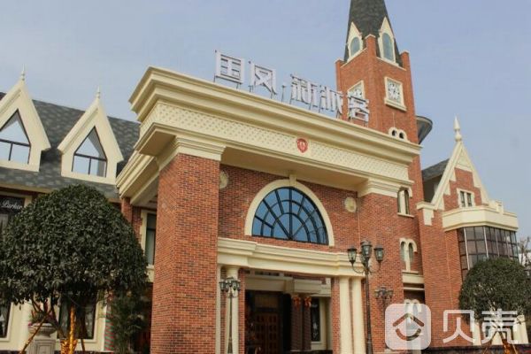 新派客 新派客