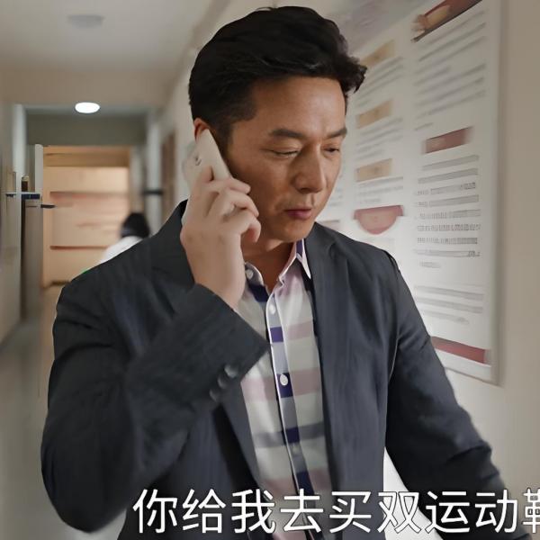 鄭三 鄭三