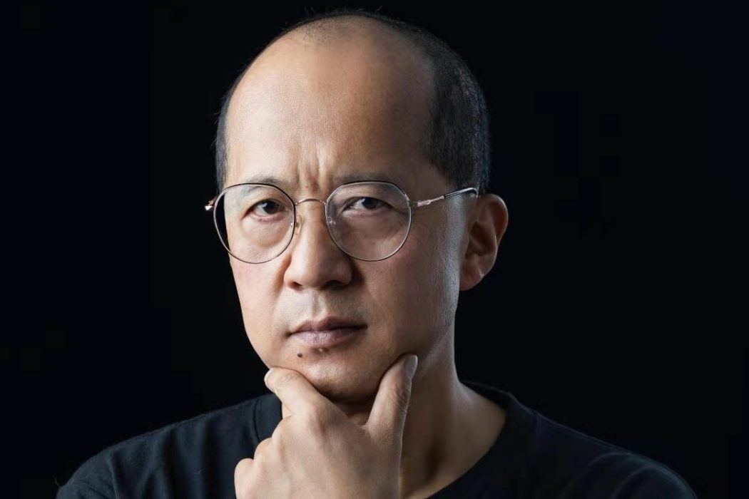 翟宇中