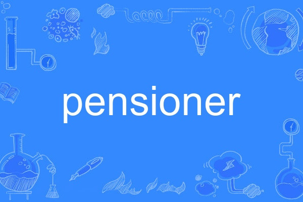 pensioner pensioner