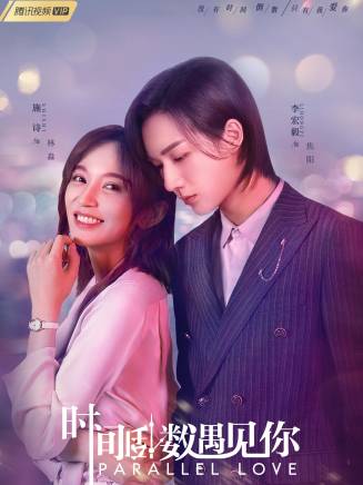 李宏毅