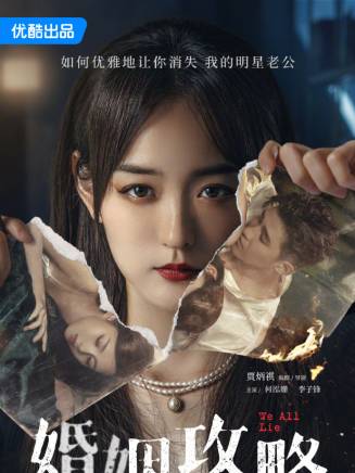 王一舟 王一舟