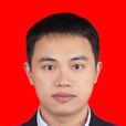 陳家偉(重慶大學自動化學院教授) 陳家偉(重慶大學自動化學院教授)