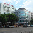 薌城(福建省漳州市別稱) 薌城(福建省漳州市別稱)