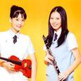 小小心愿(Sweety演唱歌曲) 小小心愿(Sweety演唱歌曲)