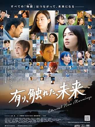 宮澤佑