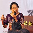 蘇彥捷 蘇彥捷