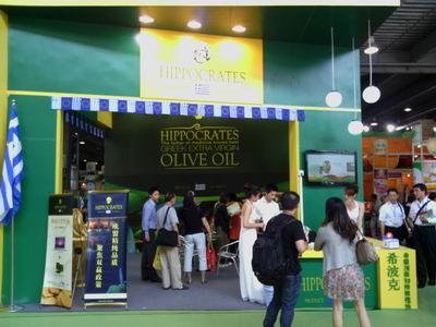 2013廣州食用油展覽會