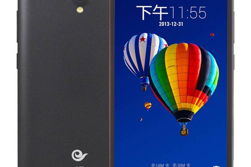 聯想A690e 聯想A690e