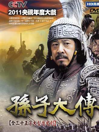 廖凡(中國內地男演員) 廖凡(中國內地男演員)