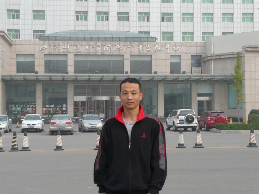 張紅兵(山西財經大學(優秀青年學術帶頭人)) 張紅兵(山西財經大學(優秀青年學術帶頭人))