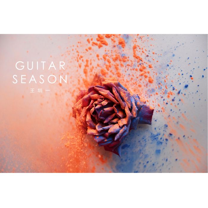Guitar Season II Guitar Season II