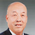 常福清 常福清