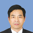 張文偉(浙江寧波市政協辦公廳副主任) 張文偉(浙江寧波市政協辦公廳副主任)