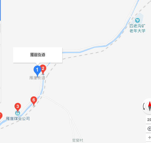 雁崖街道