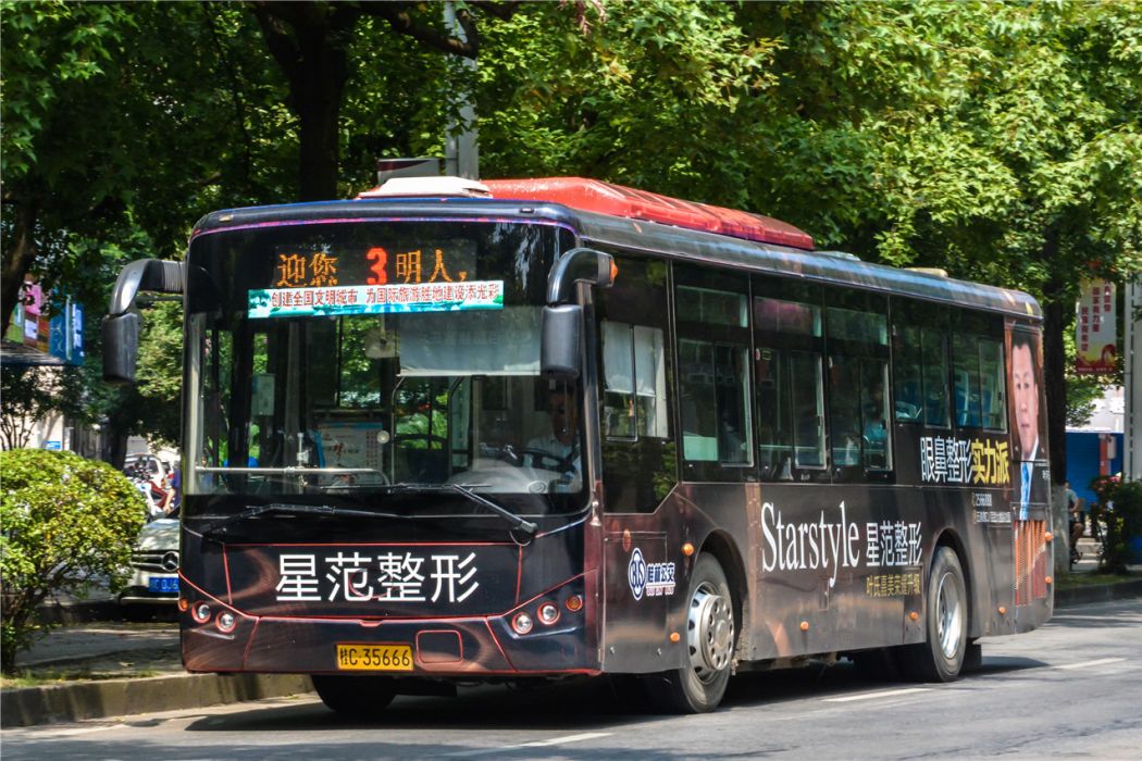 桂林公交3路 桂林公交3路