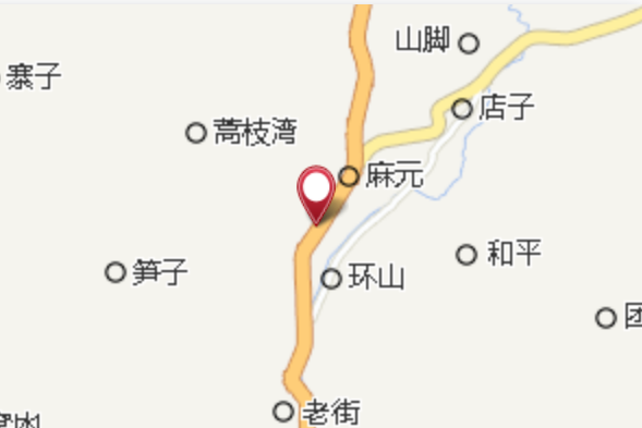 以腳落 以腳落