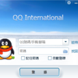 QQ International QQ International