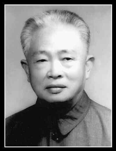 朱致平 朱致平