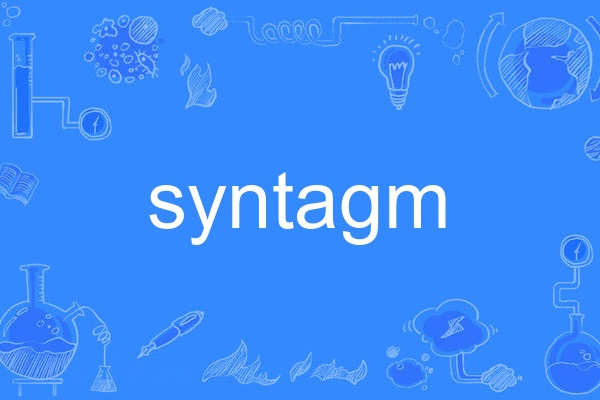 syntagm syntagm