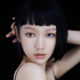 孫藝燃