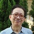 何志強(藝術家畫家書法家國畫) 何志強(藝術家畫家書法家國畫)