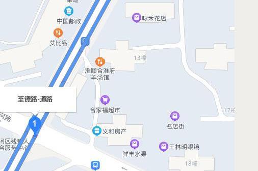 至德路(安徽省合肥市包河區的一條道路)