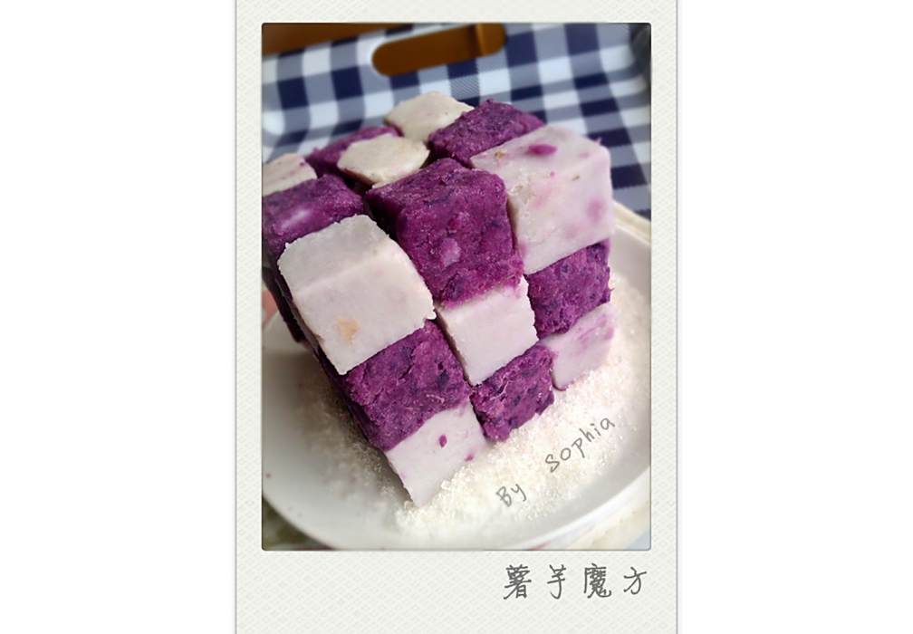 薯芋魔方 薯芋魔方
