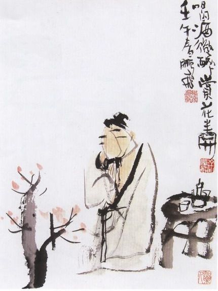 水墨漫畫 水墨漫畫