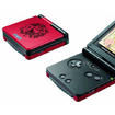 .gba .gba