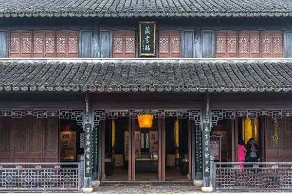 莊山書院